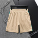 Gucci Pants for Gucci short Pants for men #A32193