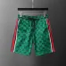 Gucci Pants for Gucci short Pants for men #A32354