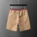 Gucci Pants for Gucci short Pants for men #A32366