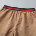 Gucci Pants for Gucci short Pants for men #A32366