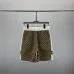 Gucci Pants for Gucci short Pants for men #A21710