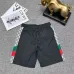 Gucci Pants for Gucci short Pants for men #A38343