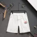 Gucci Pants for Gucci short Pants for men #A45838