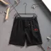 Gucci Pants for Gucci short Pants for men #A45838