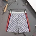 Gucci Pants for Gucci short Pants for men #A45839