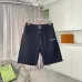 Gucci Pants for Gucci short Pants for men high quality Black/White/Red #A53335