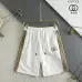 Gucci short Pants for men M-4XL #A38469