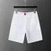 Hugo Boss Pants for Hugo Boss Short Pants for men #A45495