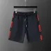Hugo Boss Pants for Hugo Boss Short Pants for men #A45496