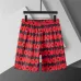 Hugo Boss Pants for Hugo Boss Short Pants for men #A50255