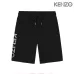 KENZO Pants for Men #A39685