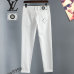 Louis Vuitton Pants for Louis Vuitton Long Pants #999923576