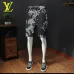 Louis Vuitton Pants for Louis Vuitton Short Pants for men #A49870