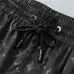 Louis Vuitton Pants for Louis Vuitton Short Pants for men #A52540