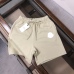 Moncler pants for Men #A34904
