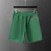 Moncler pants for Moncler  short pants  for men #A45499