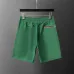 Moncler pants for Moncler  short pants  for men #A45499