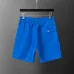 Moncler pants for Moncler  short pants  for men #A45503