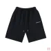OFF WHITE Pants for MEN #A49673