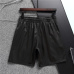 Prada Pants for Men #999933424