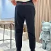 Prada Pants for Men #A33217