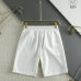 Prada Pants for Men #A35181