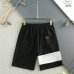 Prada Pants for Men #A35183