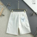 Prada Pants for Men #A35184