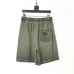 Prada Pants for Men #A35245