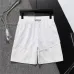 Prada Pants for Men #A38910