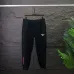 Prada Pants for Men #A40066
