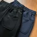 Prada Pants for Men #A45878