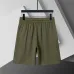 Prada Pants for Men #A50223