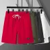 Prada Pants for Men #A50223