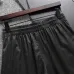 Prada Pants for Men #A50301