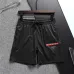 Prada Pants for Men #A50301