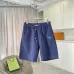 Prada Shorts Pants for Men Black/White/Blue #A53728