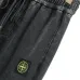 Stone Island Pants for Men #A39934