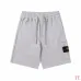 Stone Island Pants #A51325