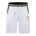 Versace Short for MEN #9873550