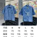 Louis Vuitton Shirts for Louis Vuitton Short sleeve shirts for men #A53170
