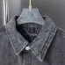 Louis Vuitton Shirts for Louis Vuitton long sleeved shirts for men Denim short sleeve shirt #A52986