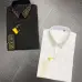 Versace Shirts for Versace Long-Sleeved Shirts for men #A41197