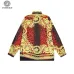 Versace Shirts for Versace Long-Sleeved Shirts for men #A44025