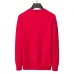 Balenciaga Sweaters for Men #A27565