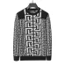 Balmain Sweaters for MEN #A30307