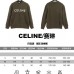 Chanel sweaters #A29448