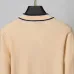 Gucci Sweaters for Men #A27539