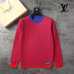 Louis Vuitton Sweaters for Men #999928039