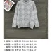 Louis Vuitton Sweaters for Men #A44661